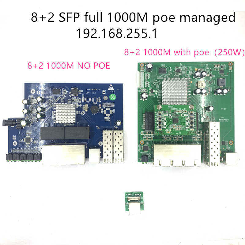 IP  8 Ʈ 10/100/1000Mbps PoE ̴ ġ  ..